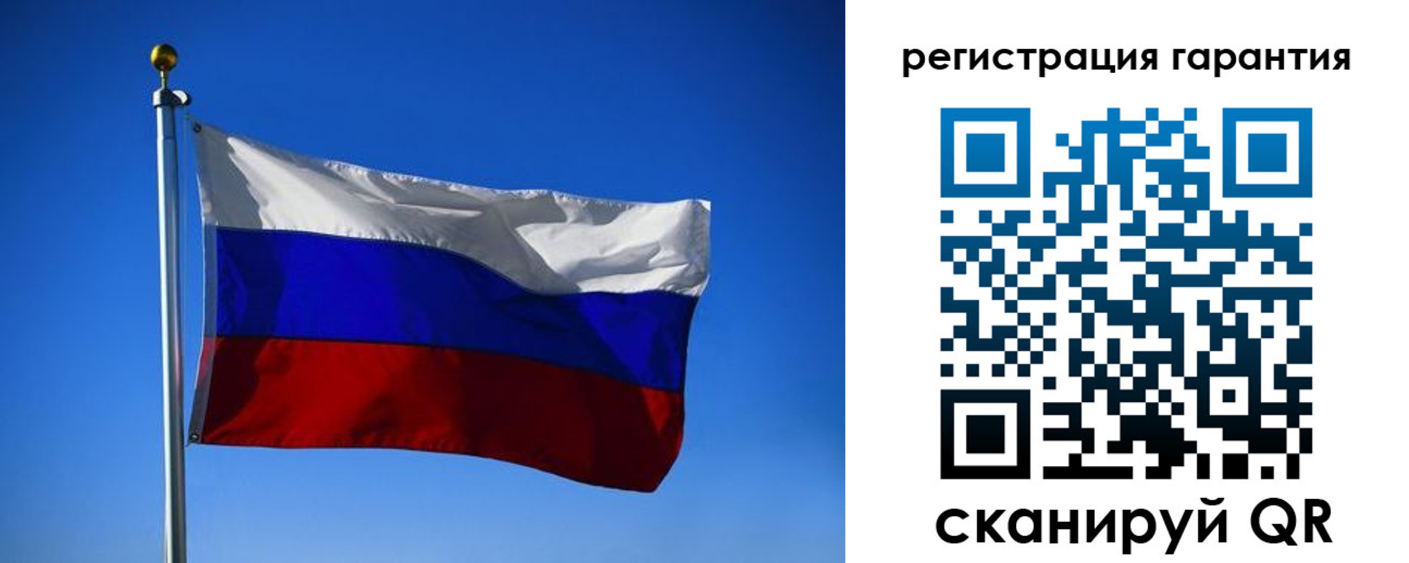 временная регистрация надежно в Венёве
