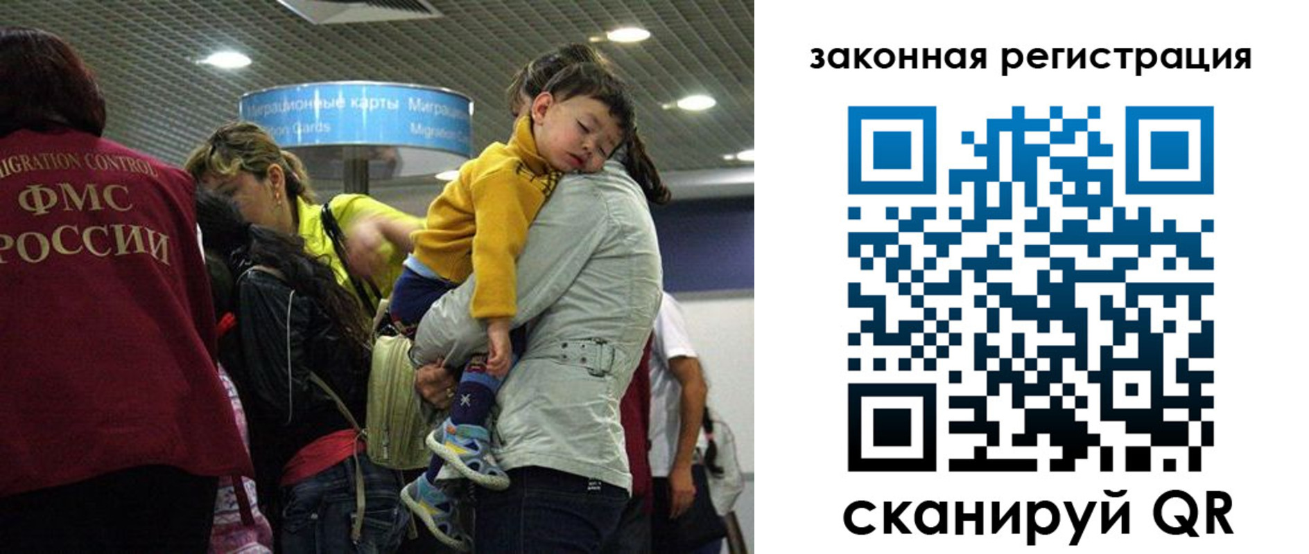 форма 3 в Венёве