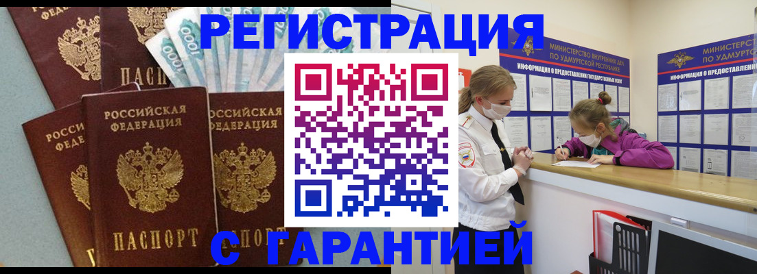 форма 3 в Венёве